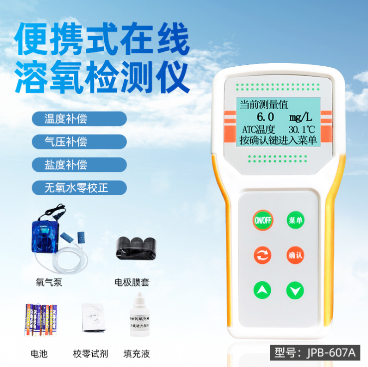 1642574252896907.png 微信圖片_20220119143709.png